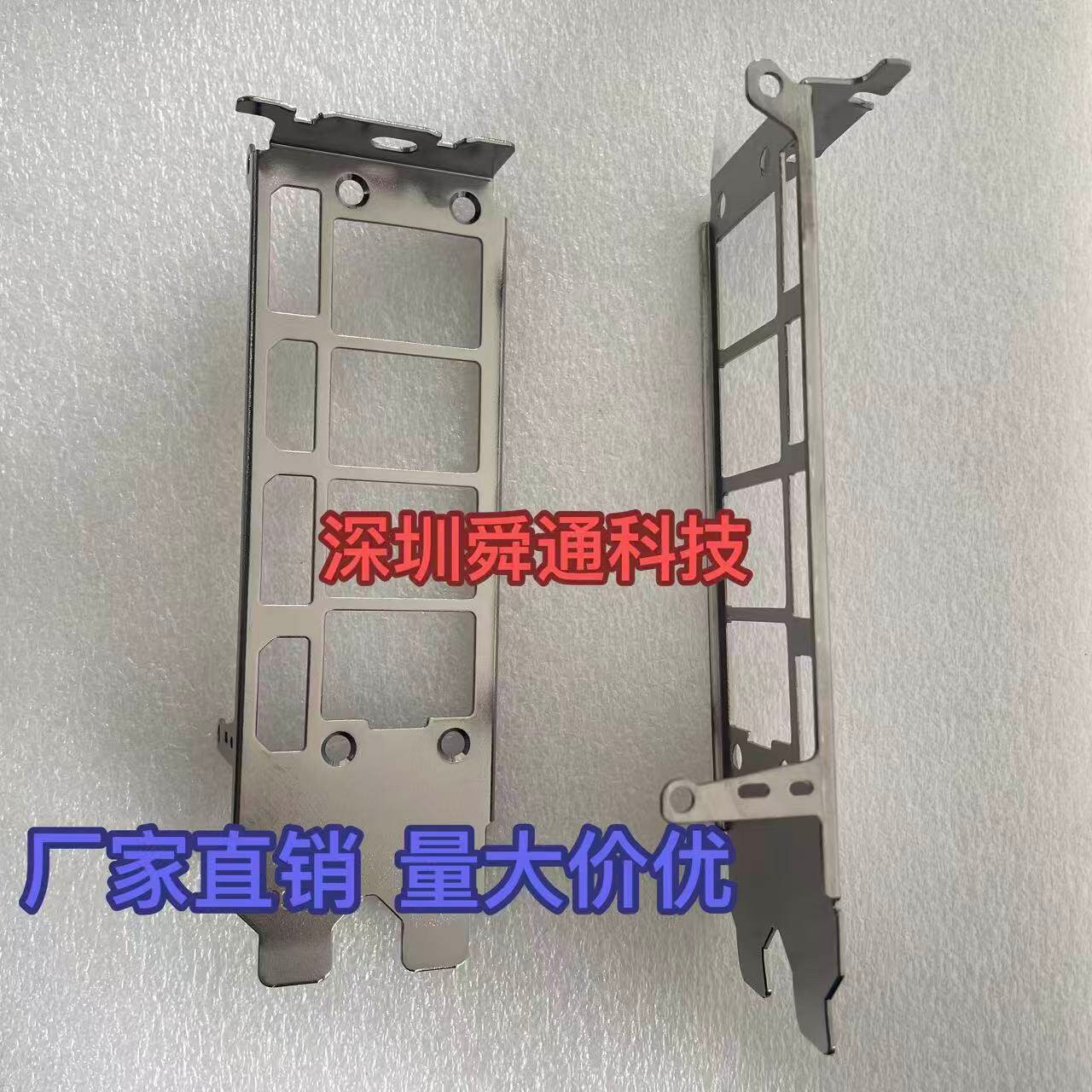 Bracket For NVIDIA RTX 4090D Galaxy RTX 4090D 24GB Graphics Video Card