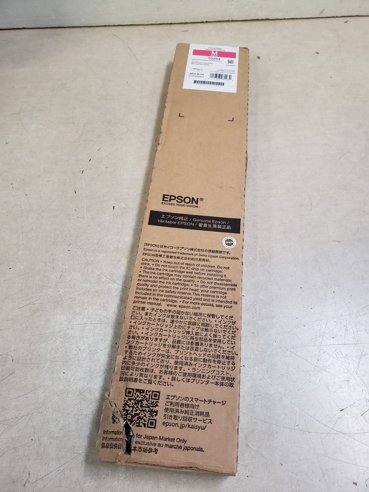 Epson T02S Ink T02S320 Magenta for Epson WorkForce Enterprise WF-C20750