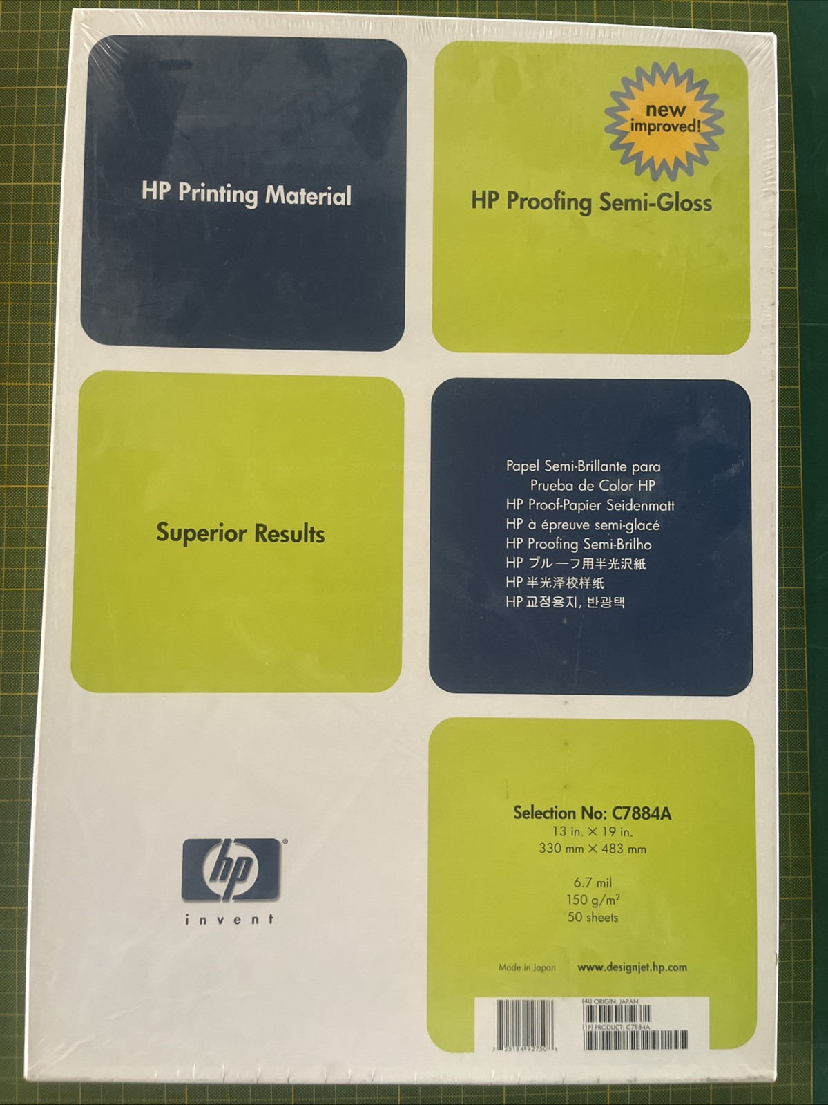HP C7884A Proofing Paper Semi Gloss Inkjet 50 sheets 13 x 19 Sealed NIB