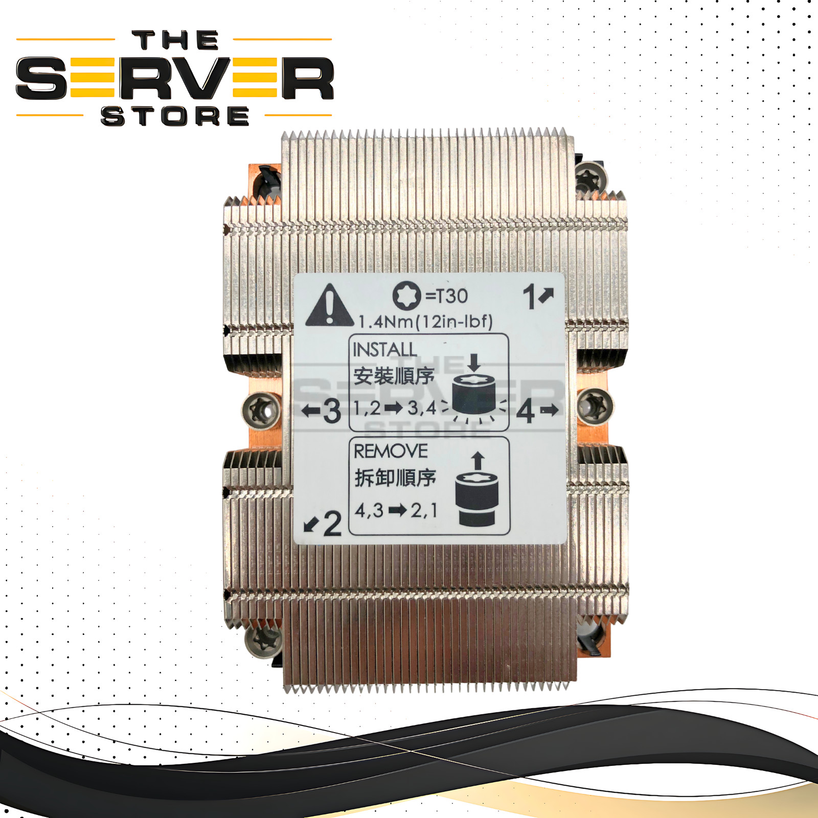 Intel R1208WFTYS LGA3647 High Performance CPU Cooling Heatsink H38569-008