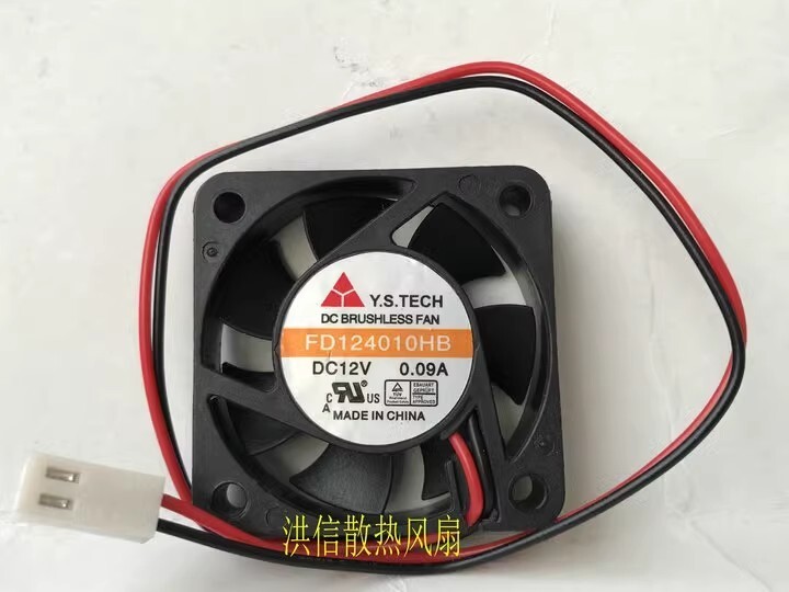 Y.S.TECH 4010 FD124010HB DC12V 0.09A 40*10MM 2-Pin Axial Cooling Fan