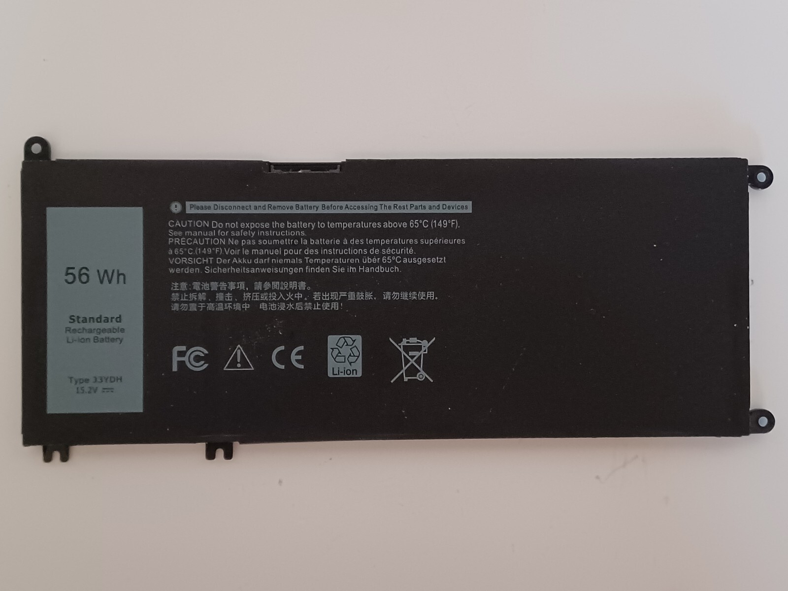 Rechargeable Li-Ion Battery 56Wh Type 33YDH (15.2V)