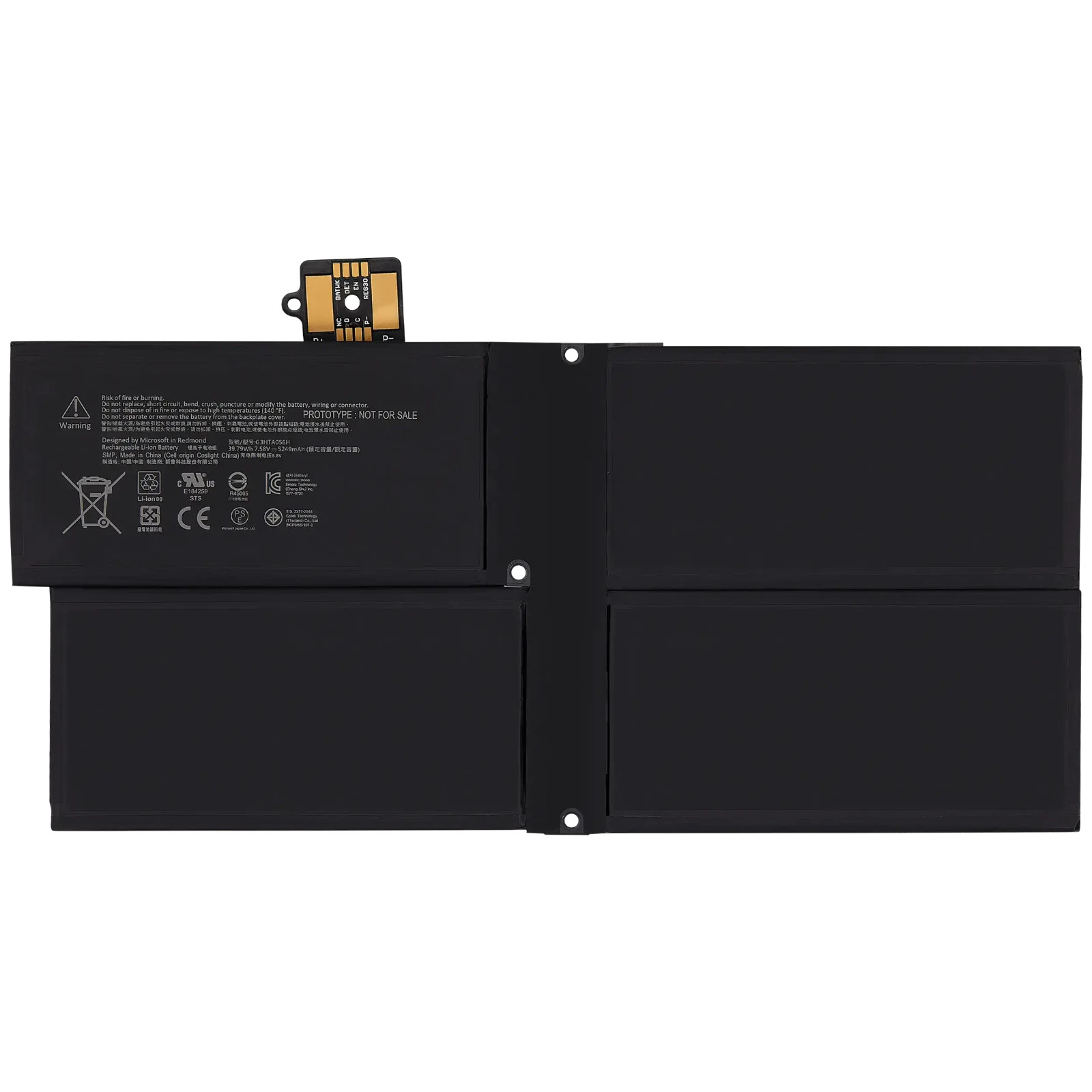 Premium Battery for Microsoft Surface Pro X 13" (QWZ-00001) (G3HTA056H) 5249mAh
