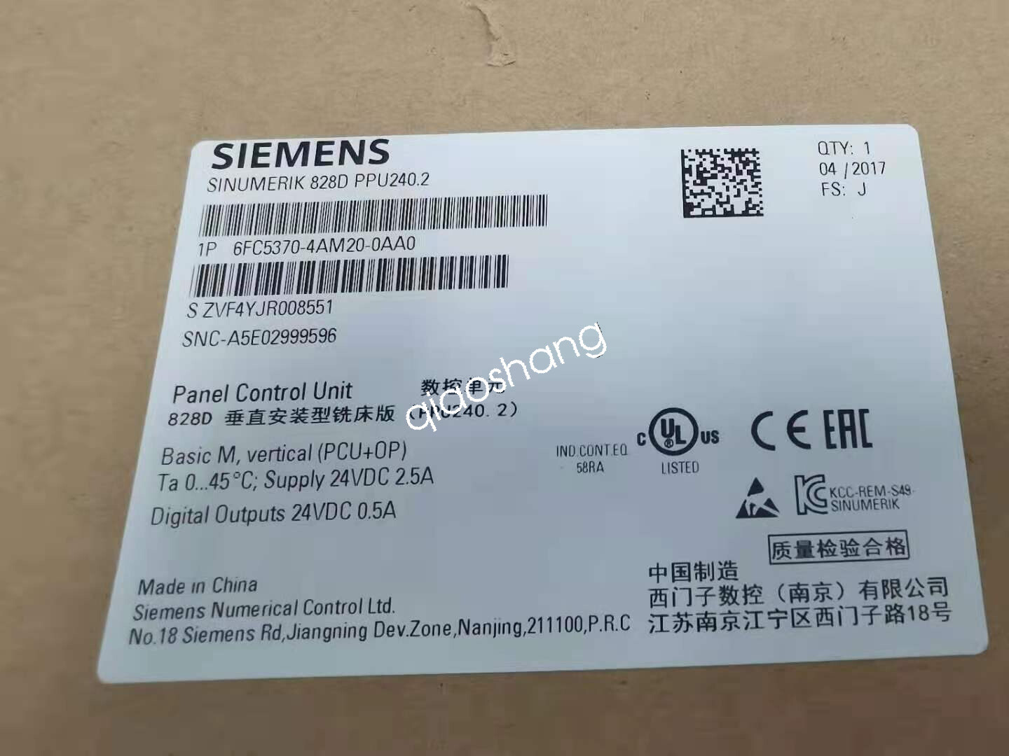 6FC5370-4AM20-0AA0 siemens operation panel Brand New