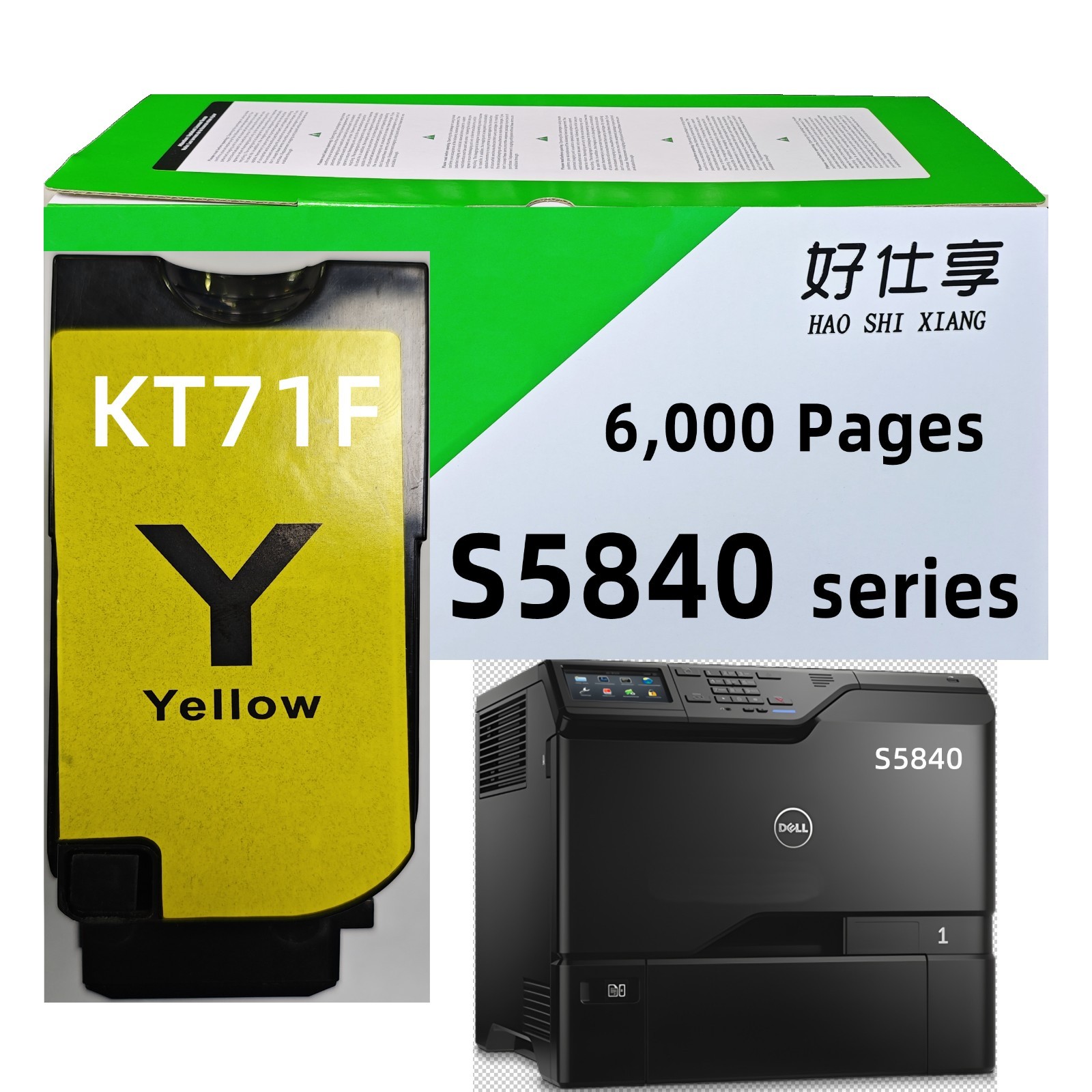 S5840 Yellow Toner Cartridge Compatible for Dell KT71F S5840DN S5840CDN Printer