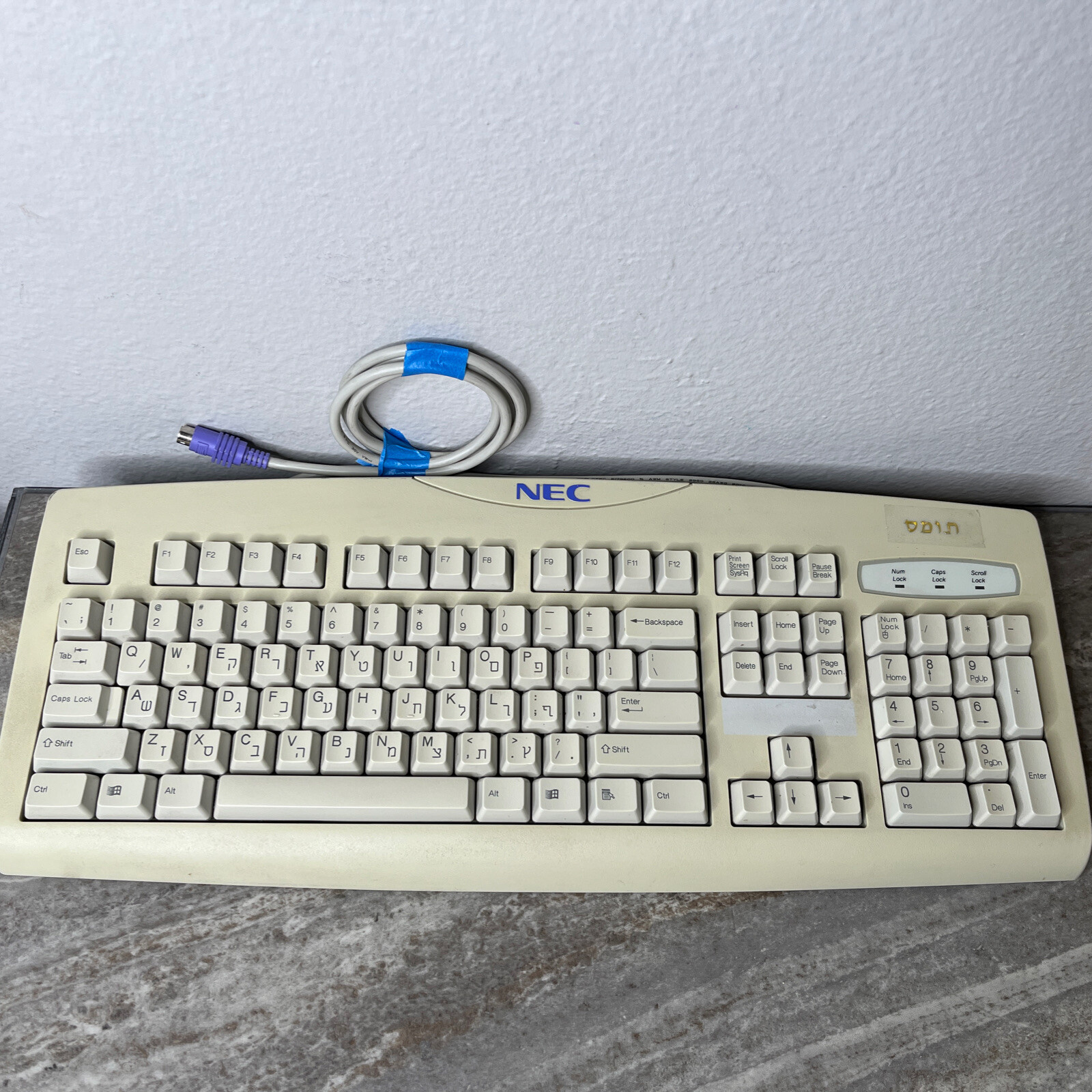NEC KB-8963 VINTAGE Mechanical Keyboard
