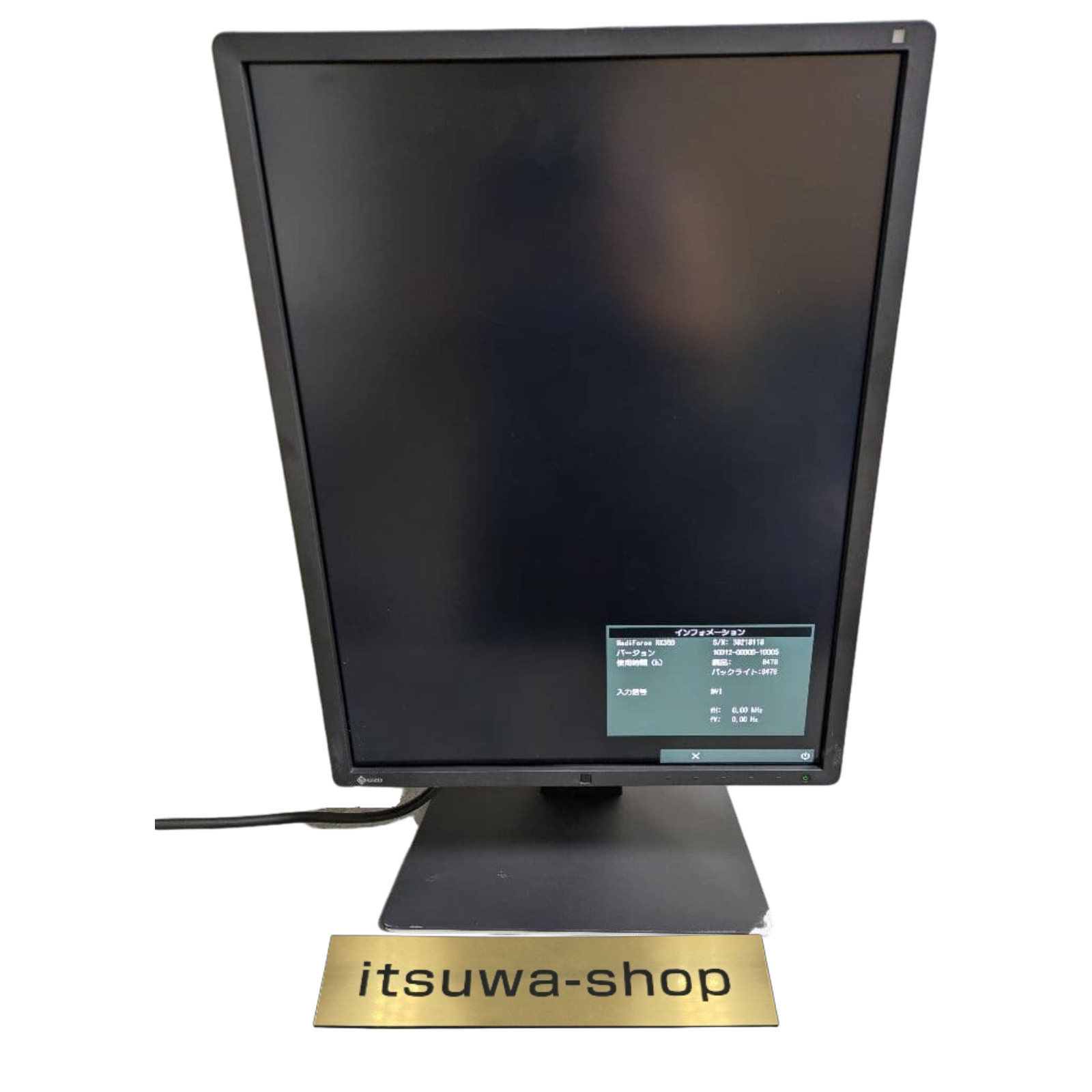 EIZO RadiForce RX350 21.3 Medical Display Monitor 1536×2048 1,000 cd/m