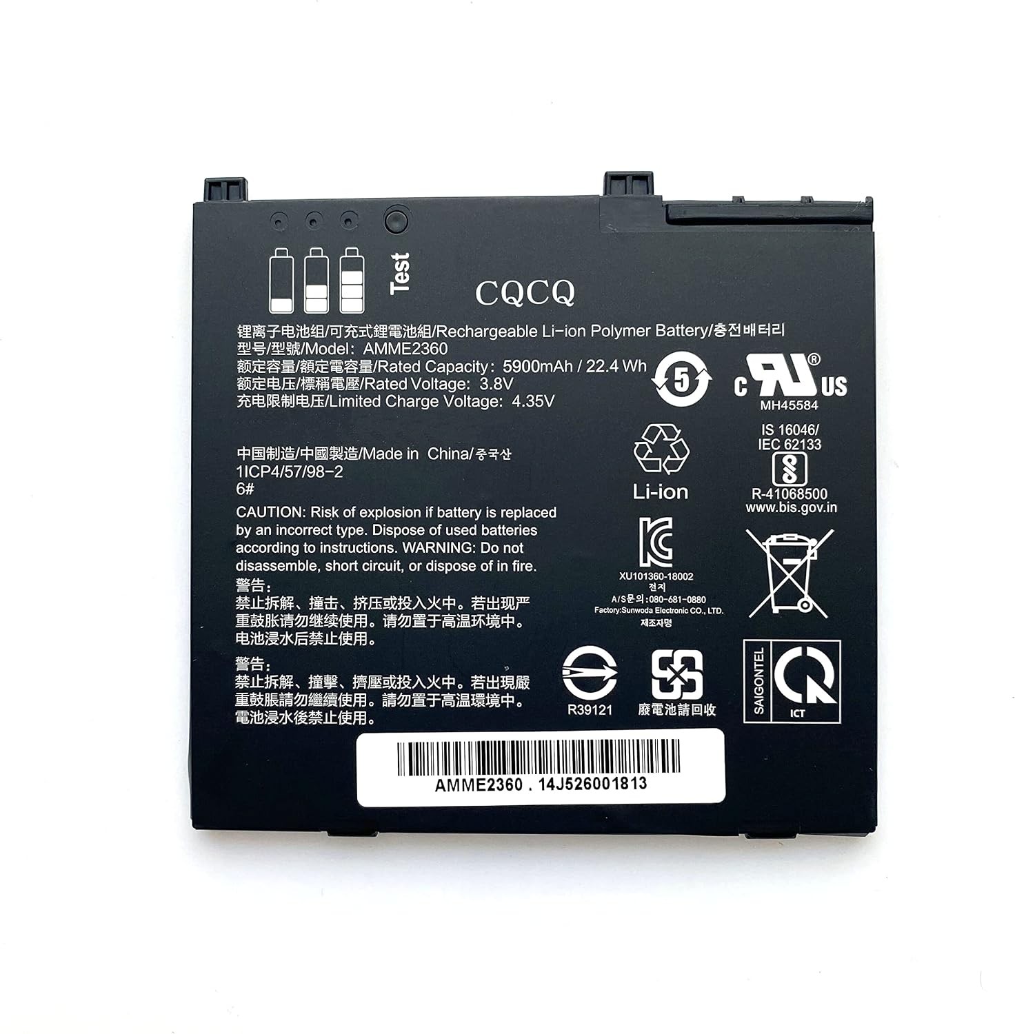 AMME2360 Battery for ZEBAR ET Series Tablet Laptop AMME2360 13J324002978 EM7355