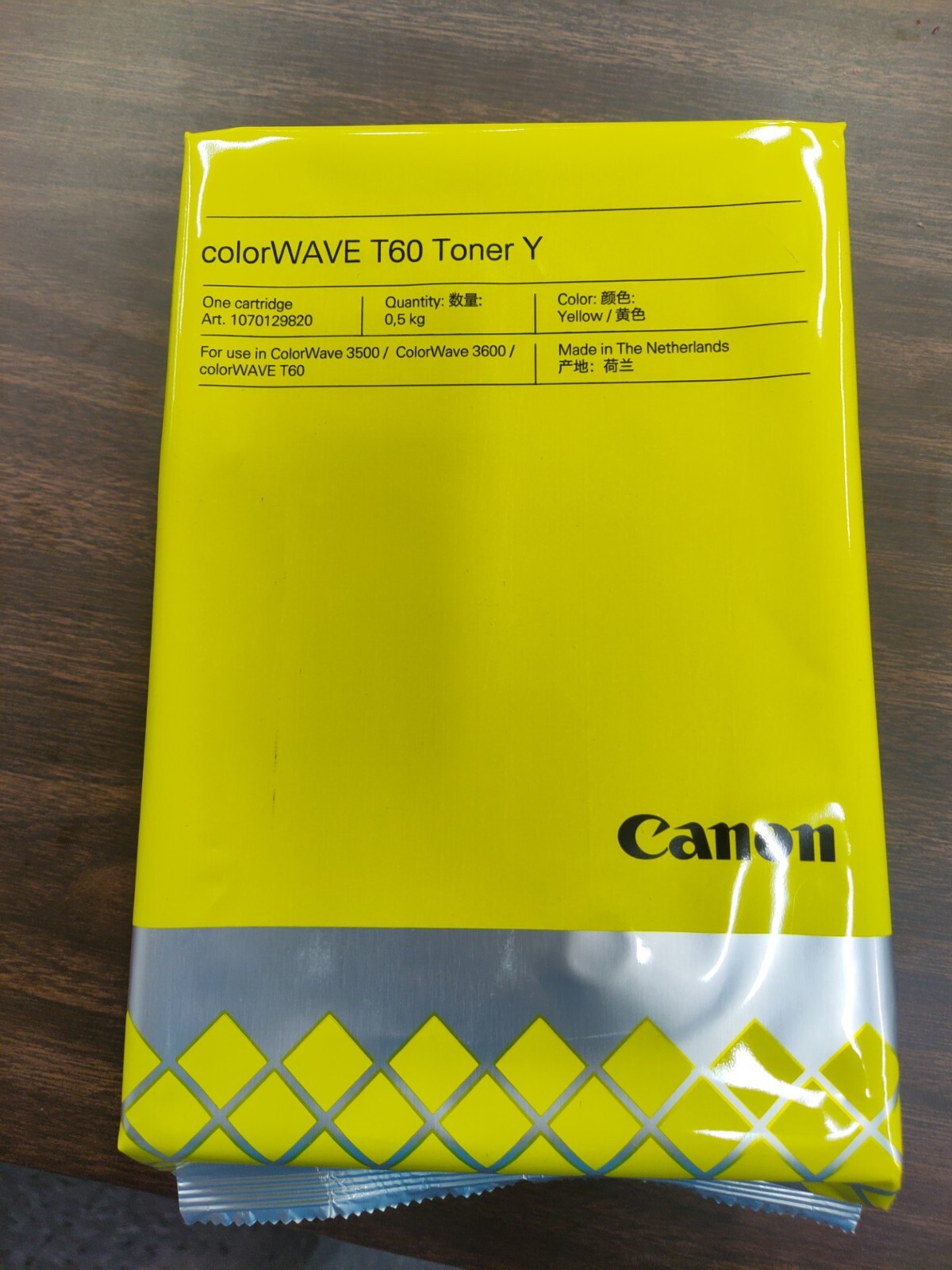 Canon Colorwave T60 Yellow Toner Pearls OEM