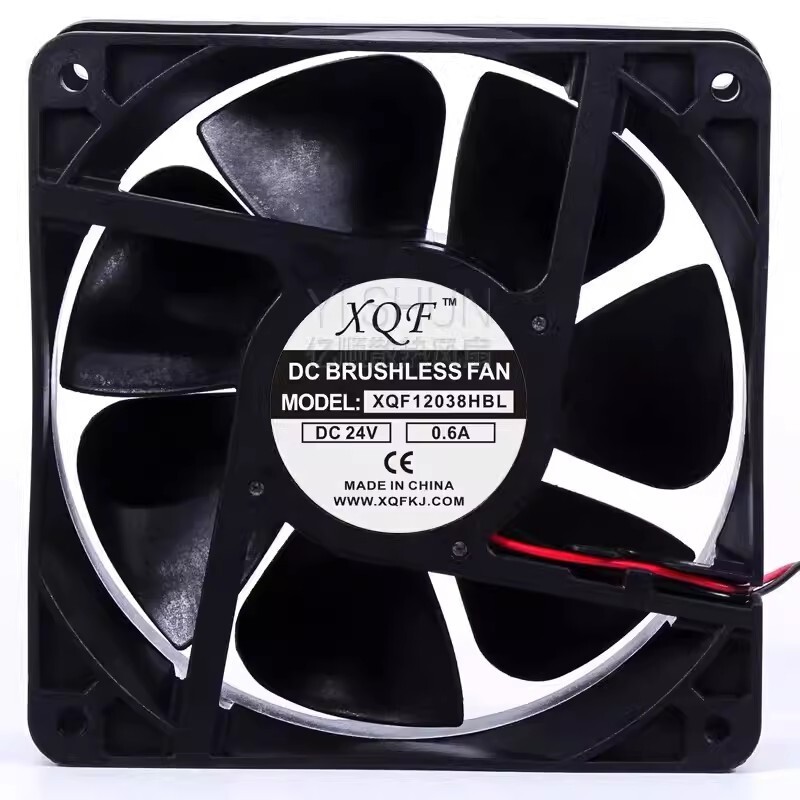 1PCS XQF12038HBL DC24V 0.6A 120*120*38mm 2-wire cooling fan