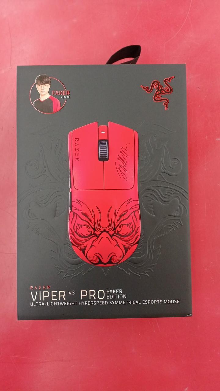 RAZER RZ01-05120500-R3M1 Gaming Mouse