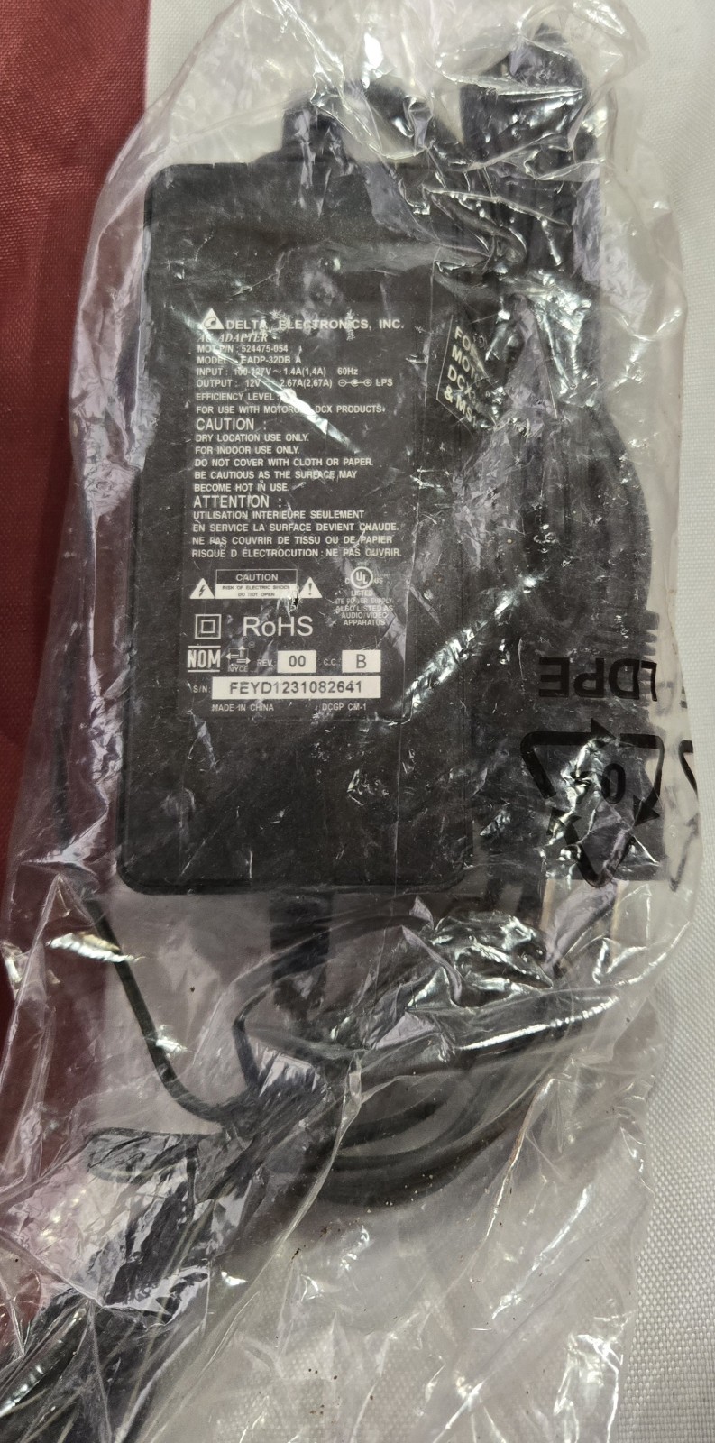 Lot Of 5 - Delta Electronics EADP-320B A 12V 2.67A AC Power Supply 