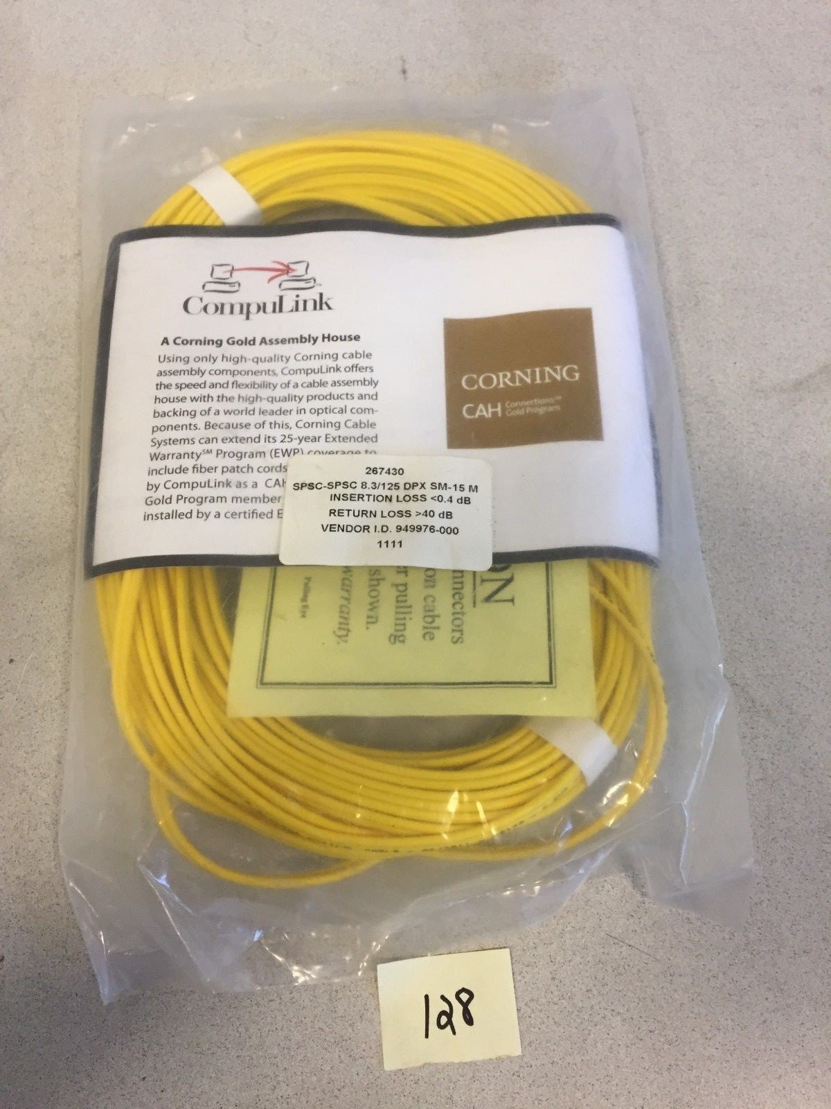 COMPULINK #267430 15M FIBER JUMPER