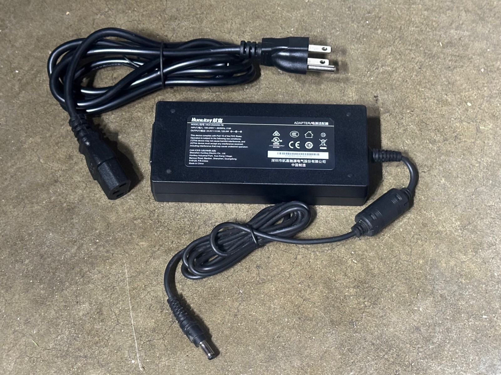 AC ADAPTER HUNTKEY HKA12024050-7B 24V 5A 120W LASER POWER CHARGER SUPPLY
