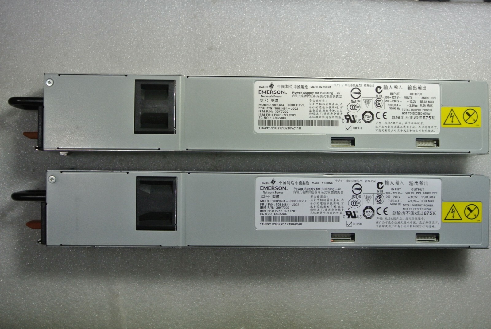 Lot of 2 IBM Emerson 39Y7200 Power Supply for X3650 X3550 M2 Servers