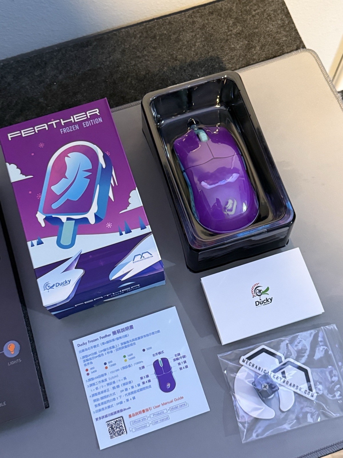 Ducky Feather Frozen Edition Mouse