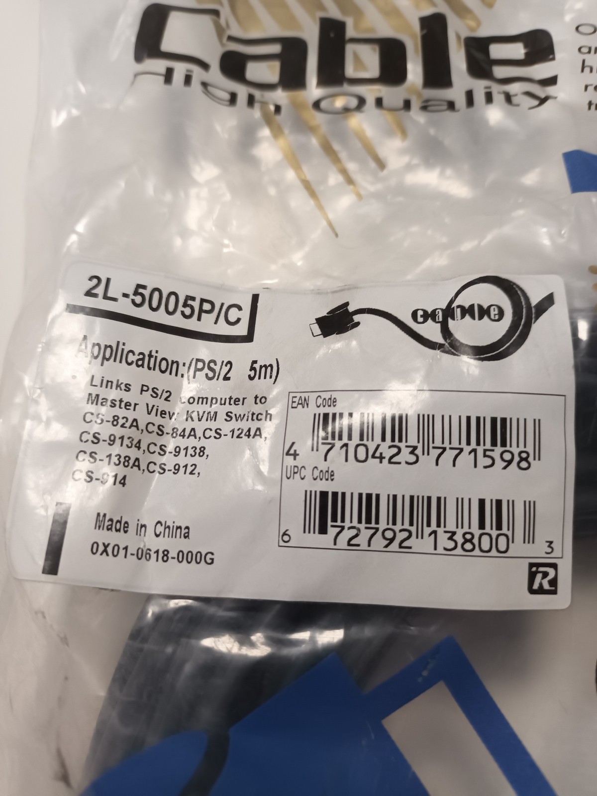 ATEN 2L-5005P/C PS/2 KVM Cable (R2S8.4B2) 5 meters