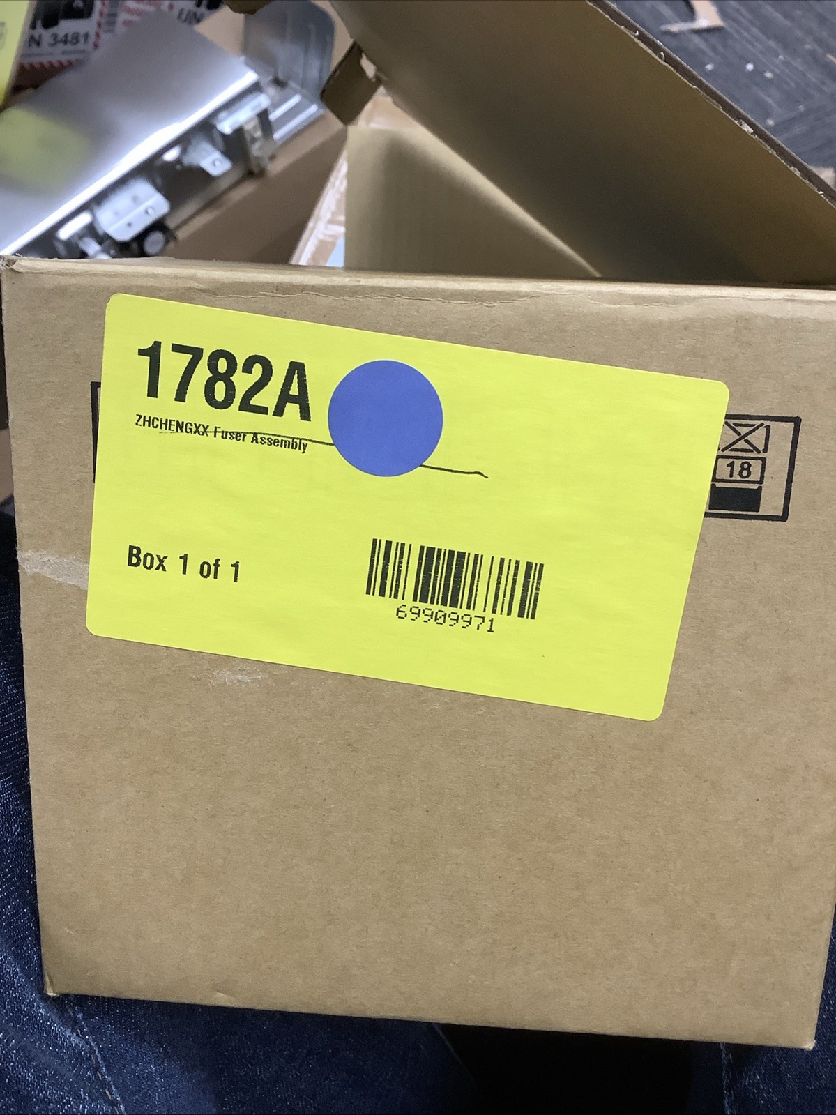 D00N0B001 Fuser Fixing Unit