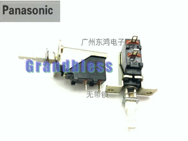 2PCS NEW ESB8256V 5A/40A250V TV-3 Push switch without lock