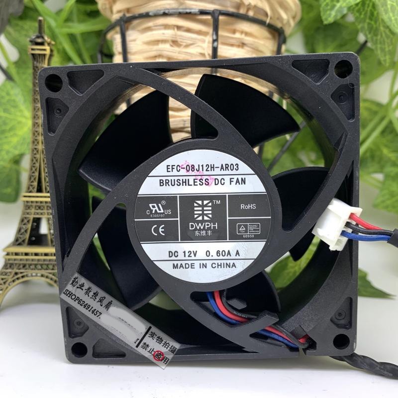 1PCS  DWPH EFC-08J12H-AR03 12V 0.60A Case Optical Drive Inverter Fan