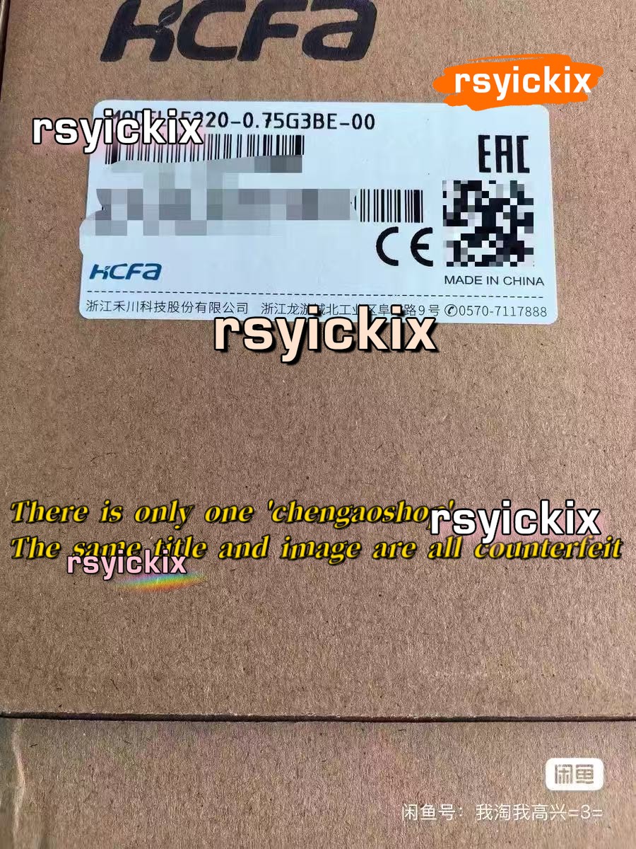 1PC NEW E220-0.75G3BE-00 frequency converter Via DHL or FedEX