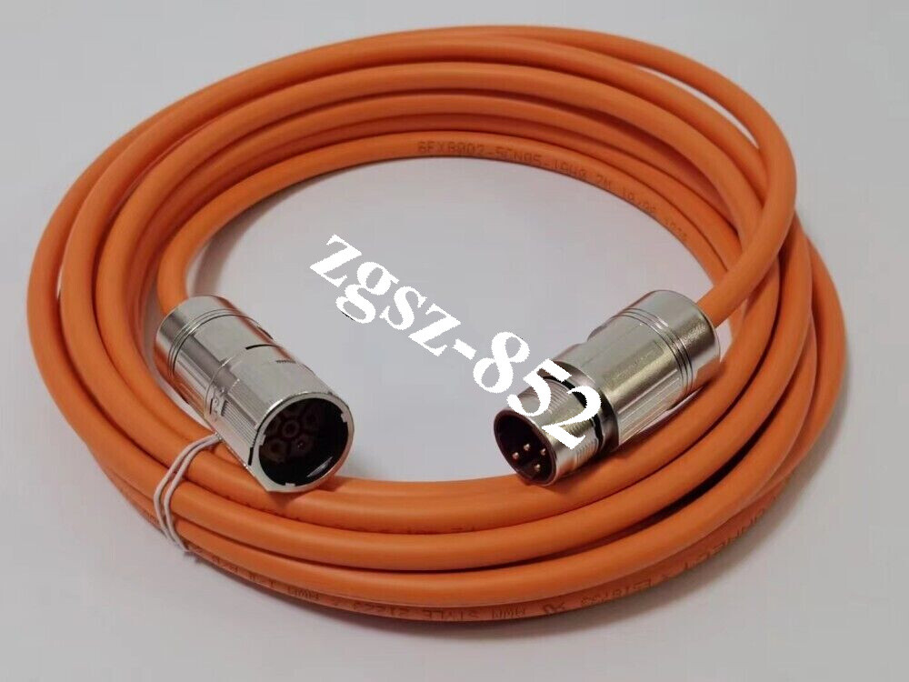 1PC 2090-CSBM1E1-14AF12 Power Cable 12M Brand New Fast Shipping FedEx or DHL