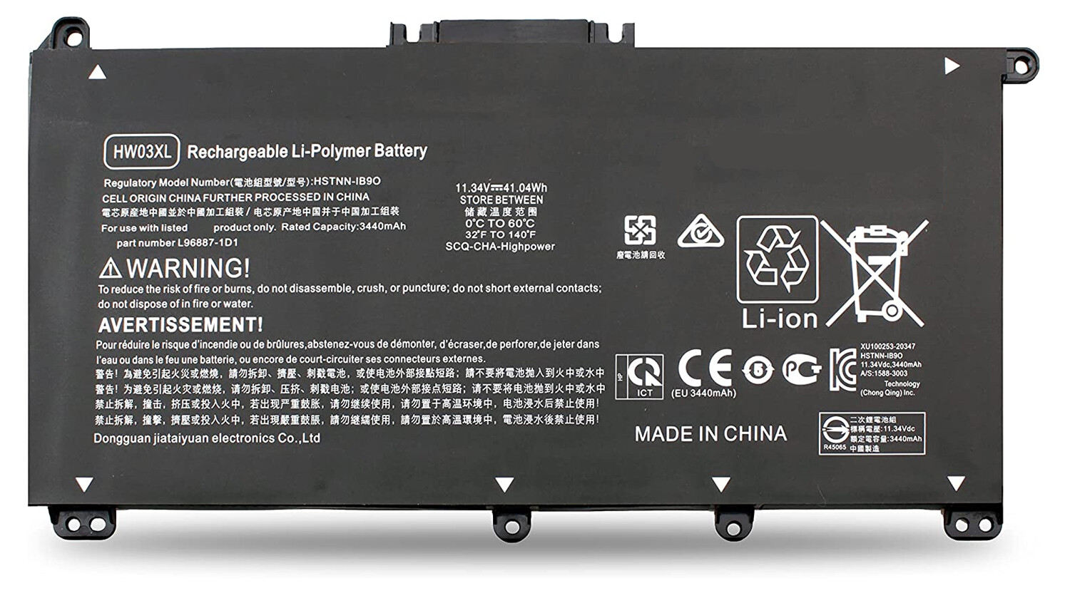 REPLACEMENT HW03XL L97300-005 BATTERY FOR HP 240 245 250 G9 255 G8 G9 41WH