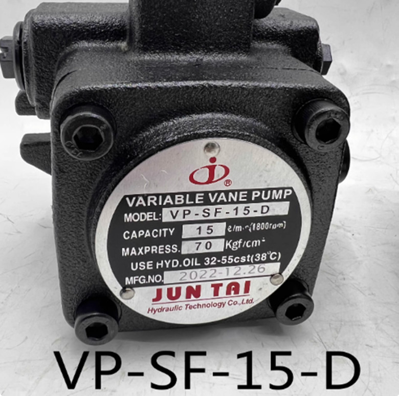 1PC New JUNTAI variable hydraulic vane pump VP-SF-15-D.
