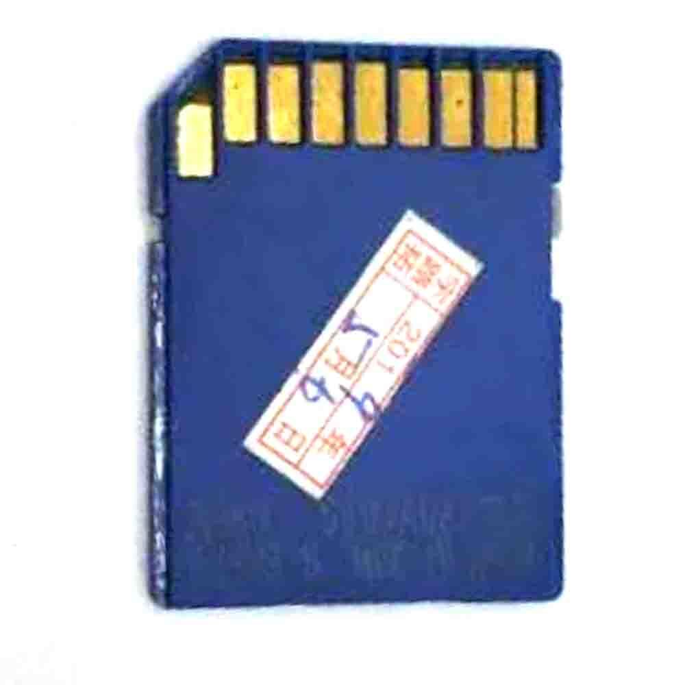 mp9000 mp1100 Printer/Scanner Unit Type 1350 SD Card Ver:3.05 fits for Ricoh