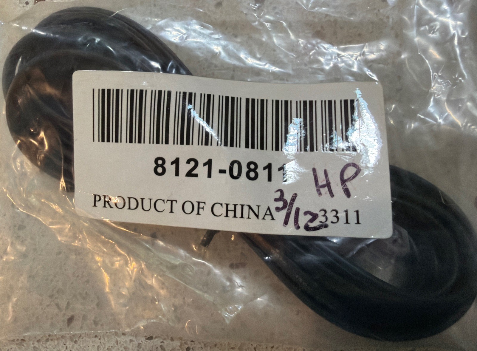 HP 8121-0811 Telephone cable (2-wire) - RJ11 (M) connectors - 3m (10ft) long
