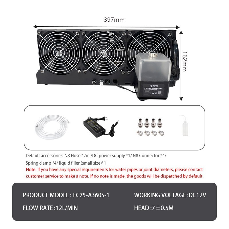 240mm External Liquid Cooling Kit Radiator Pump Reservoir Dual Fan G1/4 12V