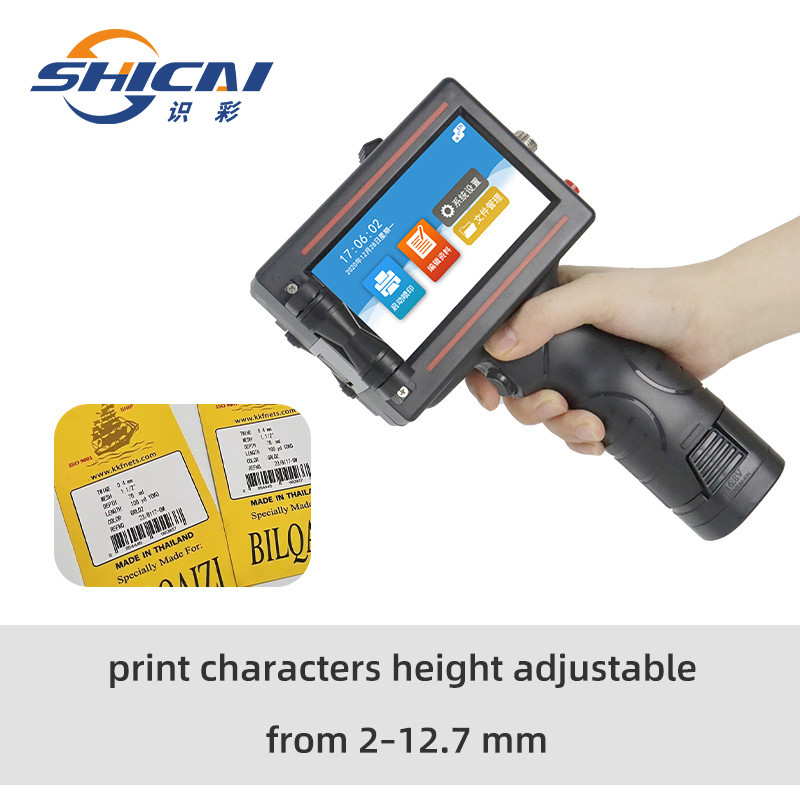 12.7mm Handheld Inkjet Batch Coder Exp Date Code Printing for Plastic Cartons