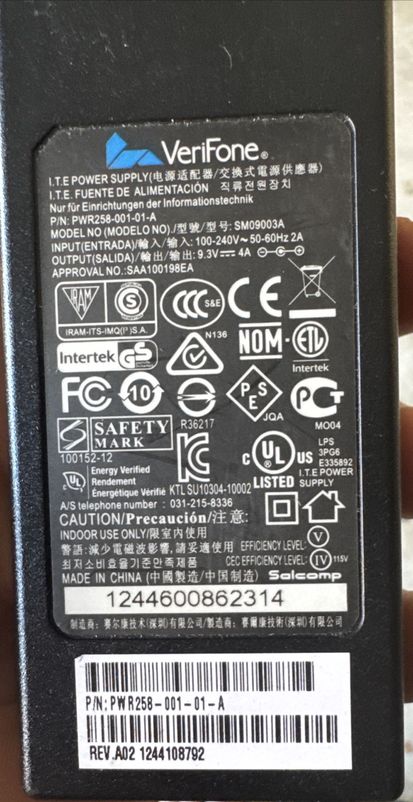 VeriFone Credit Card Machine AC Adapter 9.3V 4A SM09003A 