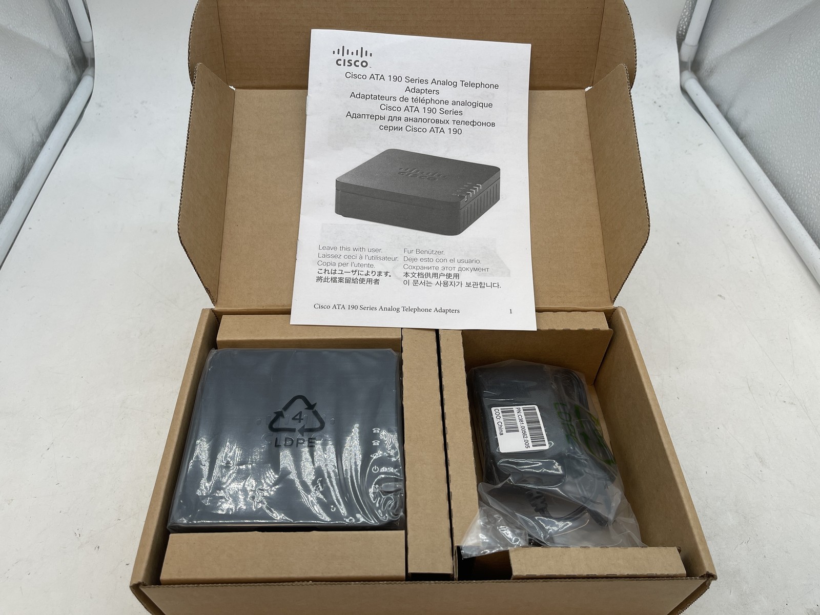 Cisco ATA191-3PW-K9 Multiplatform 2-Port VoIP Telephone Adapter NIB - FREE S/H