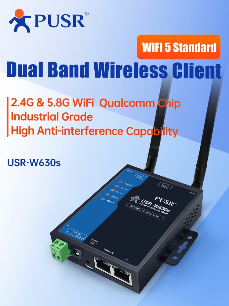 PUSR Dual Band WIFi5 Wireless Client RS232 RS485 to WiFi Converter USR-W630S