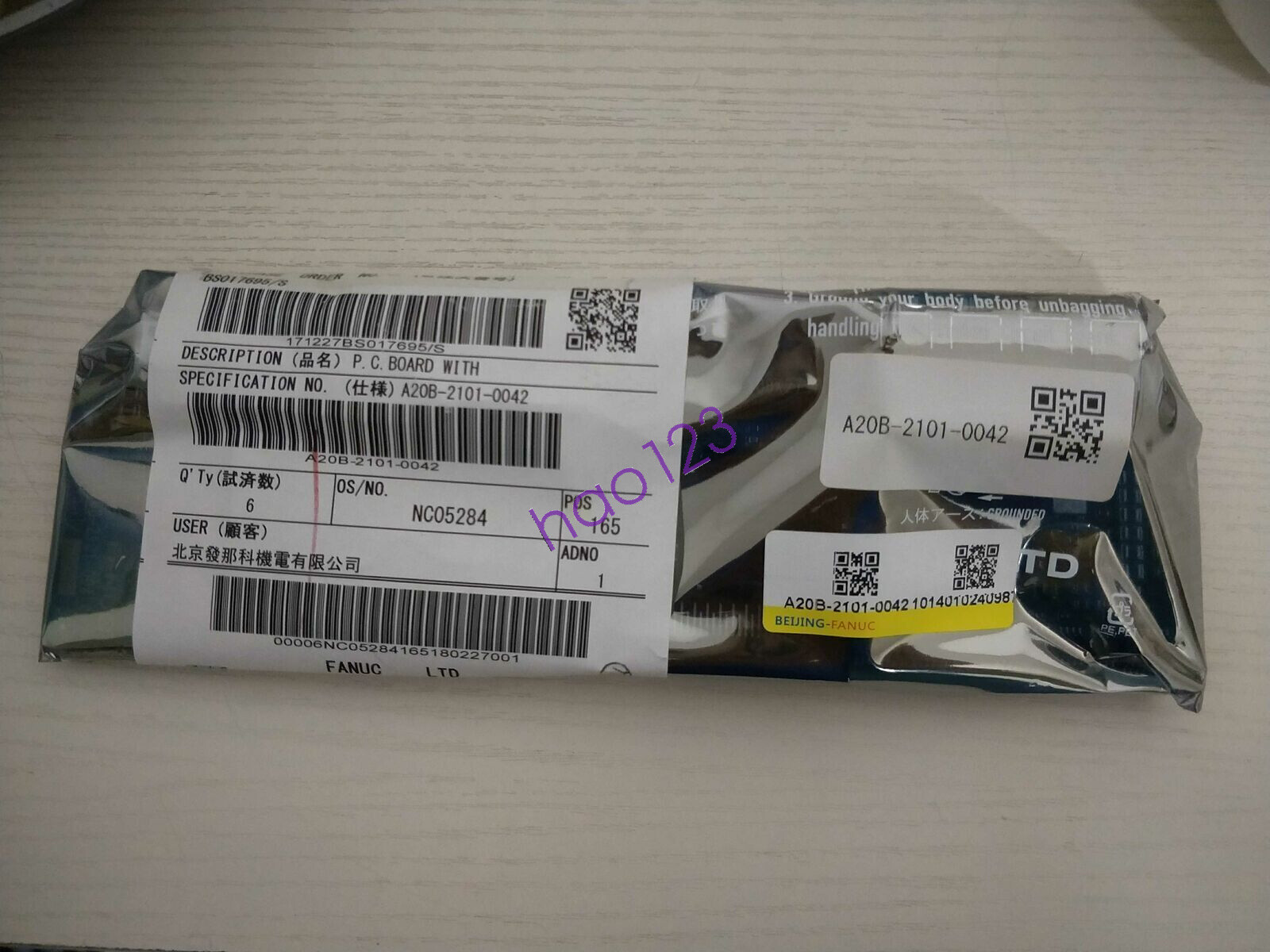 In Box Fanuc PCB board A20B-2101-0042 UPS/FedEx NEW