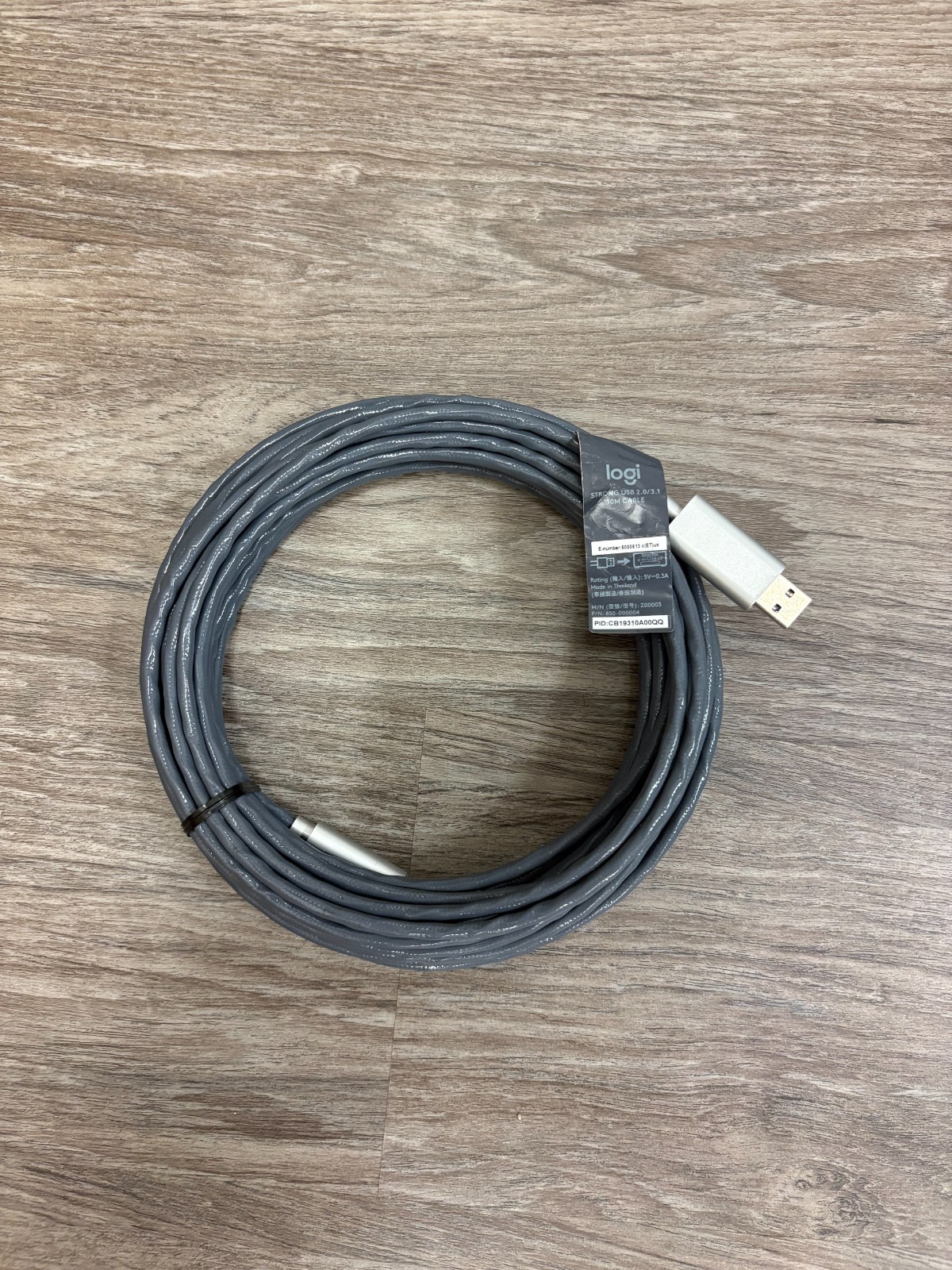 Logitech 10M Strong USB 3.1 Cable, (10 meter (32.8 ft) length)