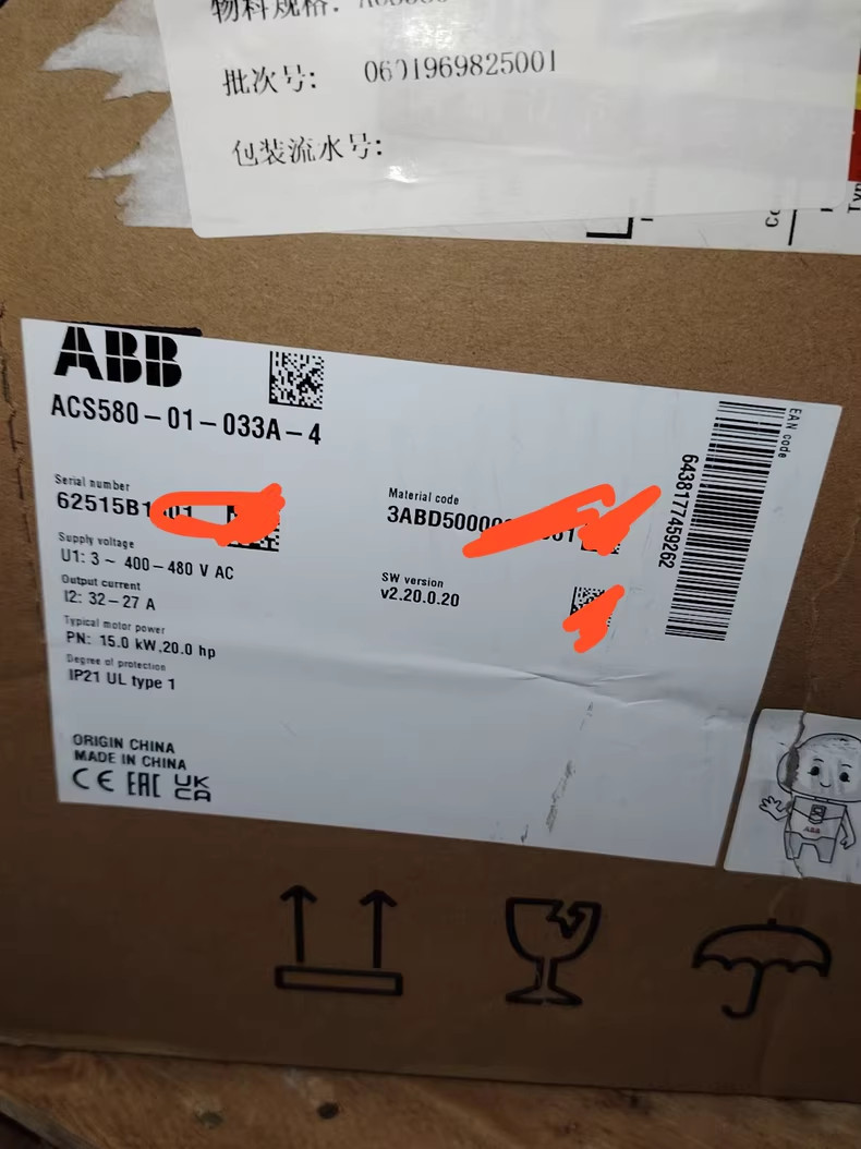 1 Pcs Brand New ABB ACS580-01-033A-4 Frequency Converter Fast shipping DHL/Fedex