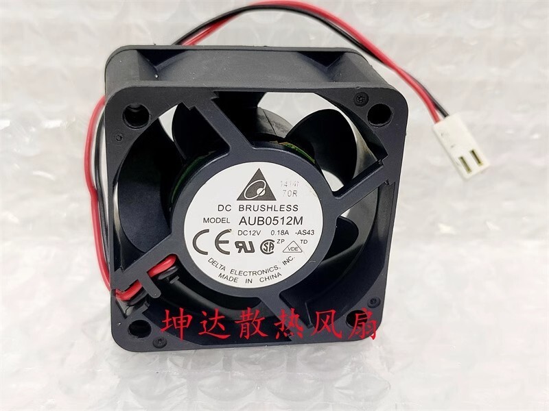 Delta AUB0512M 12V 0.18A 5020 5cm Server Cooling Fan