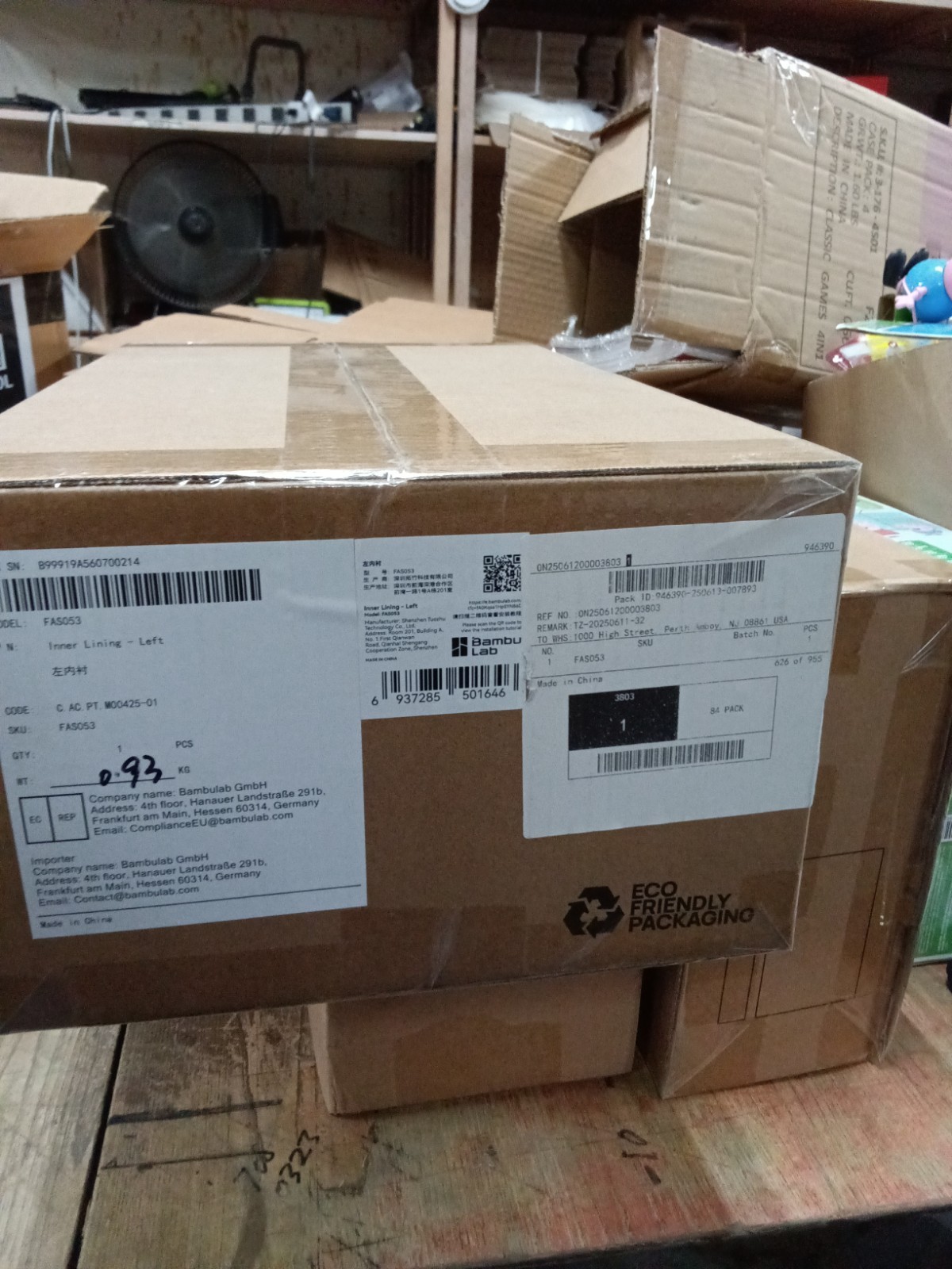 Bambu Lab H2  ,  Left Inner Lining,   330