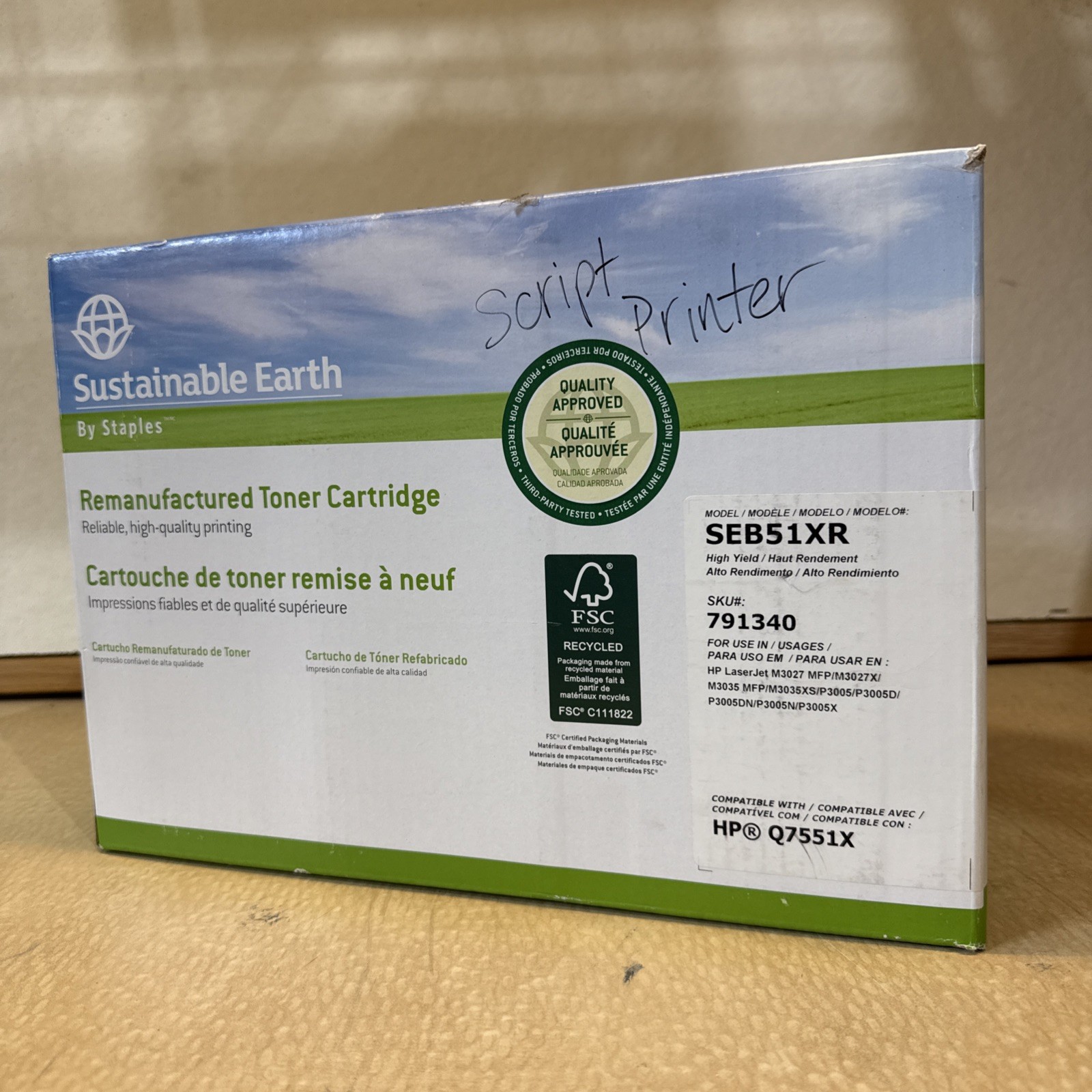 Staples Sustainable Earth Toner Cartridge Model SEB51XR