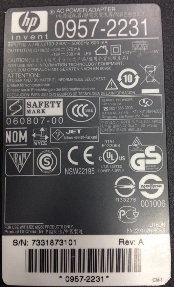 Hp Invent Ac Power Adapter 0957-2231 $24.99 + S&H