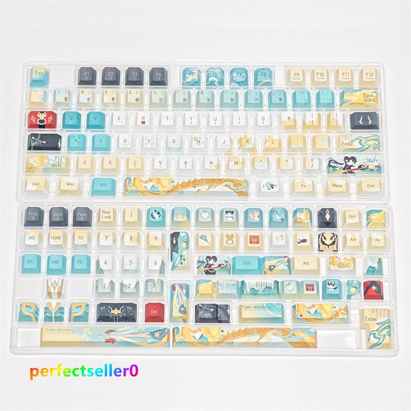 Honkai：Star Rail DanHeng Keycap Side Engraved PBT Cherry MX 133 Keys For Keypads