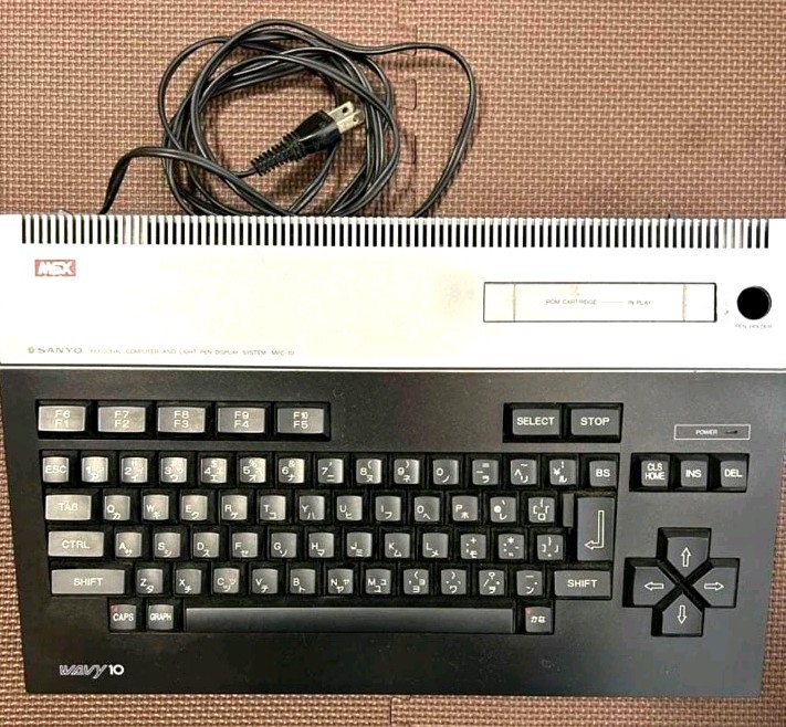 SANYO PHC-10 WAVY 10 MSX Home Computer Vintage Retro Console Japan Untested