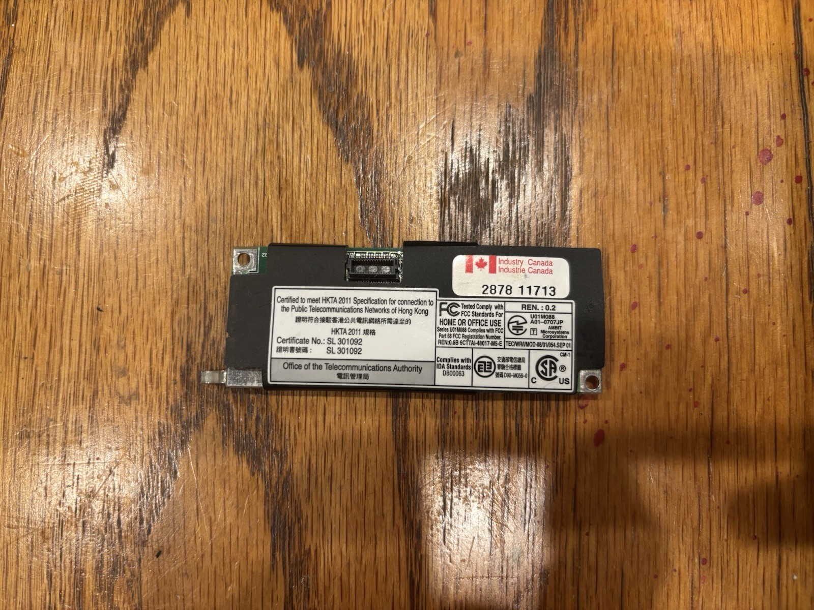 PowerBook G4 A1001 56K Modem U01M088 (Not Tested)