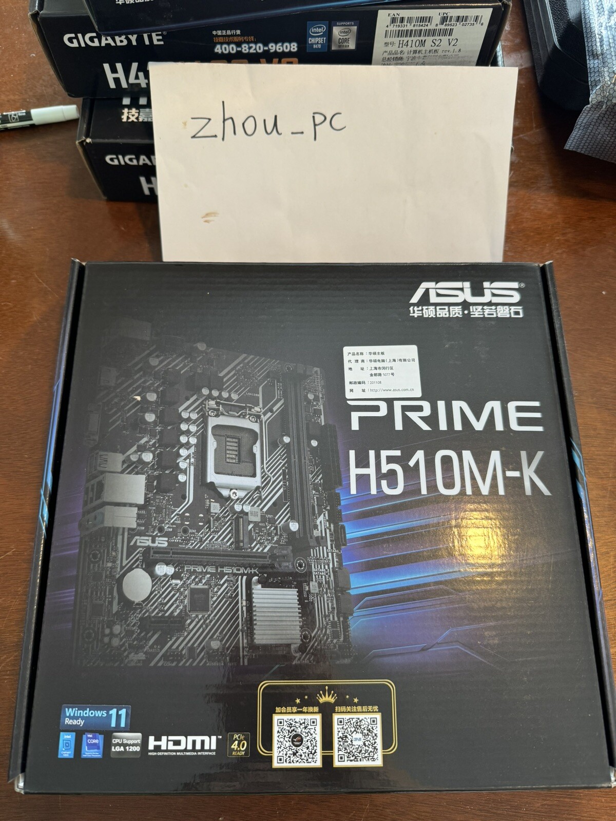 ASUS PRIME H510M-K Intel 10th/11th Gen H510 LGA 1200 Micro ATX Motherboard