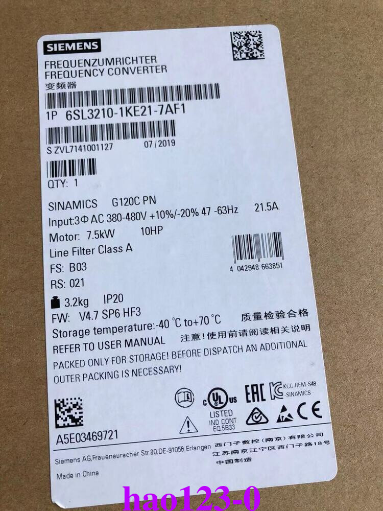 Siemens G120C Inverter 6SL3210-1KE21-7AF1 In Box Expedited Shipping NEW
