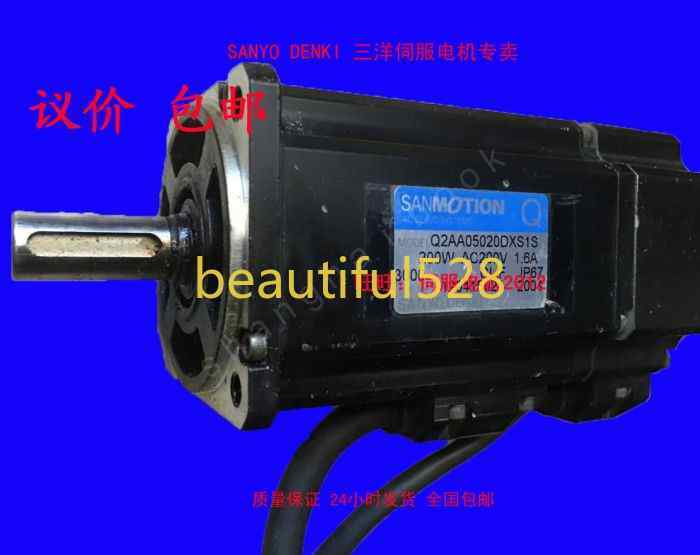 1PCS used working Q2AA05020DXS1S Via DHL or Fedex