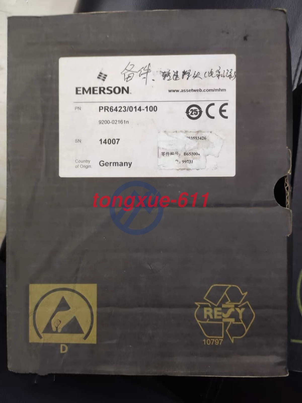 PR6423/014-100 Brand new Sensor Via FedEx or DHL