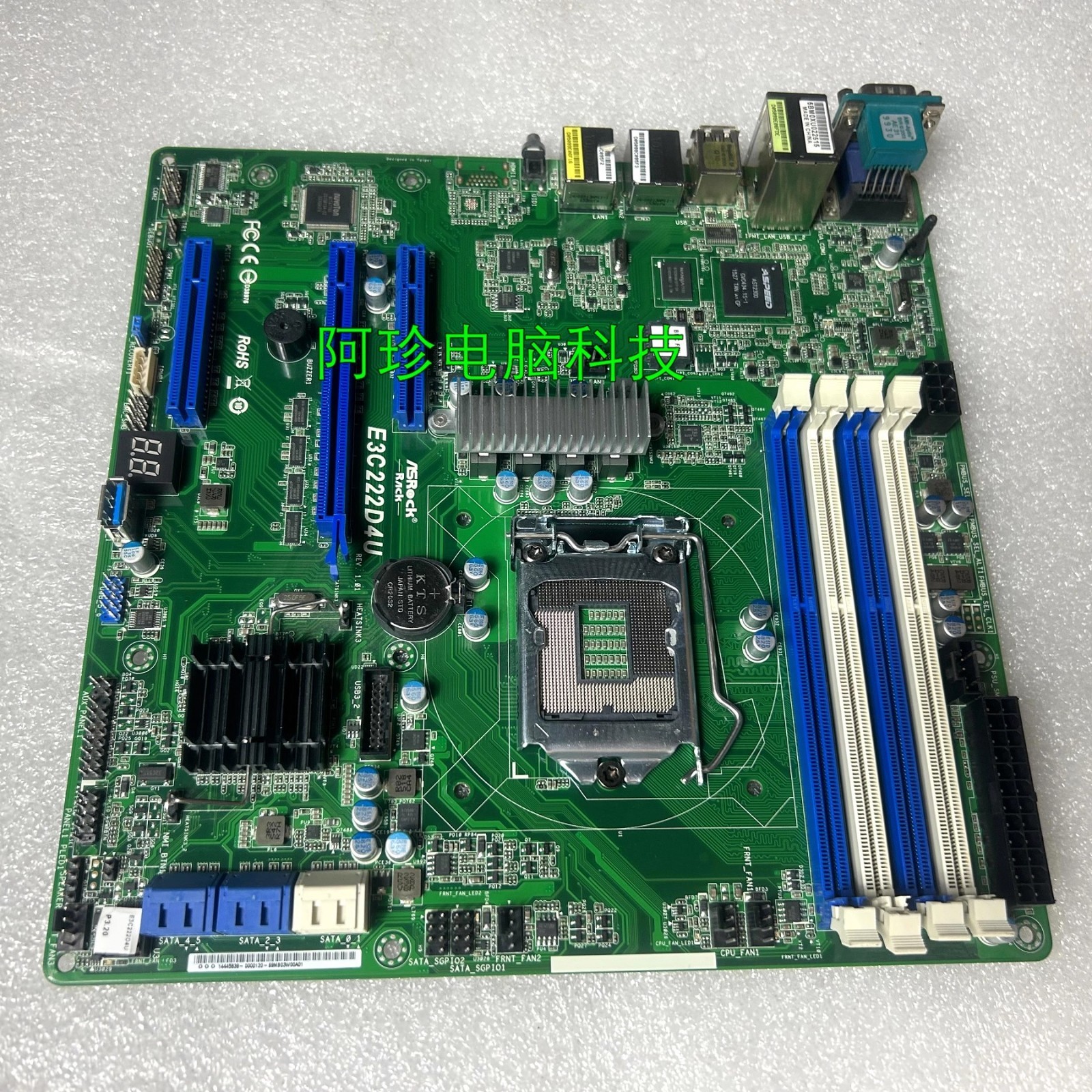 1pc ASRock E3C222D4U Motherboard